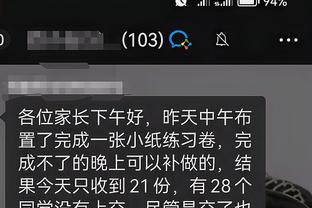 江南手机app下载截图1